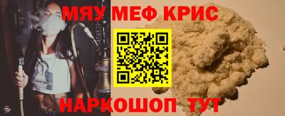 хмурый Кулебаки