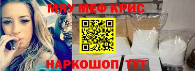 хмурый Кулебаки