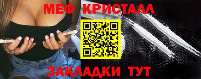 гидропоника Кумертау