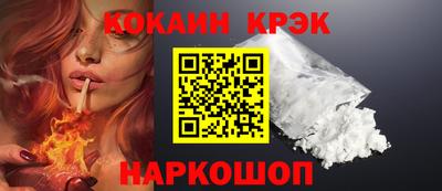 хмурый Кулебаки