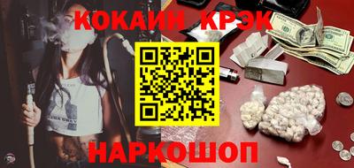 гидропоника Кумертау