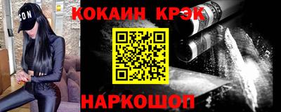хмурый Кулебаки