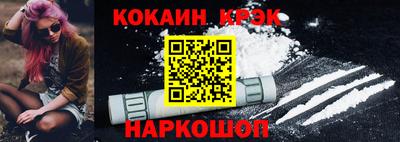 гидропоника Кумертау