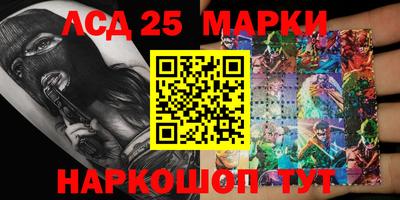 гидропоника Кумертау