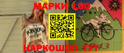 кокаин премиум Кунгур