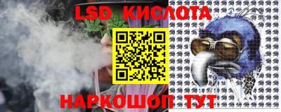 кокаин премиум Кунгур