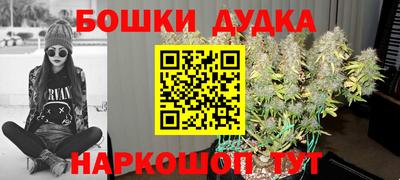 гидропоника Кумертау