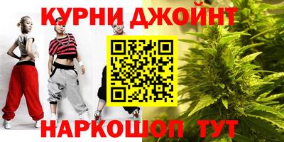 гидропоника Кумертау