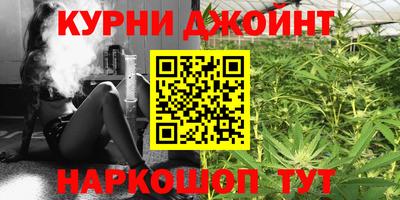 кокаин премиум Кунгур