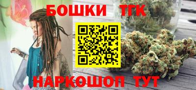 кокаин премиум Кунгур
