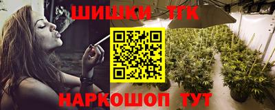 кокаин премиум Кунгур