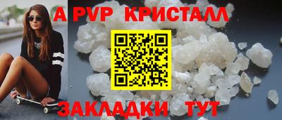 гидропоника Кумертау