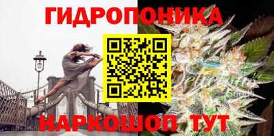 кокаин премиум Кунгур