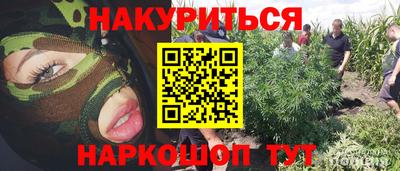 хмурый Кулебаки