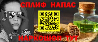 хмурый Кулебаки