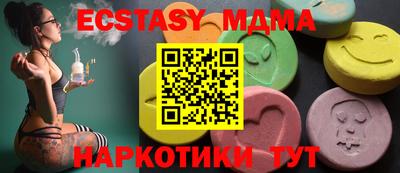гидропоника Кумертау