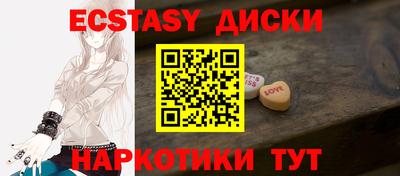 СК Вышний Волочёк