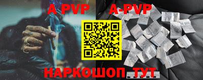гидропоника Кумертау
