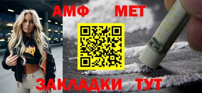 хмурый Кулебаки