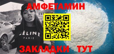гидропоника Кумертау