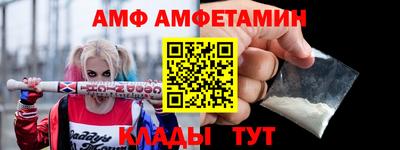 кокаин премиум Кунгур
