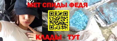 кокаин премиум Кунгур