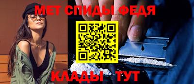 гидропоника Кумертау