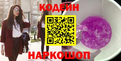 гидропоника Кумертау