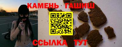 гидропоника Кумертау