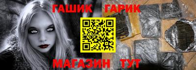 кокаин премиум Кунгур