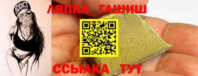 кокаин премиум Кунгур