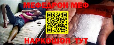 гидропоника Кумертау