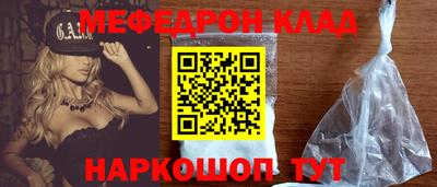гидропоника Кумертау