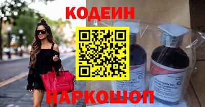 гидропоника Кумертау