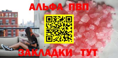 гидропоника Кумертау